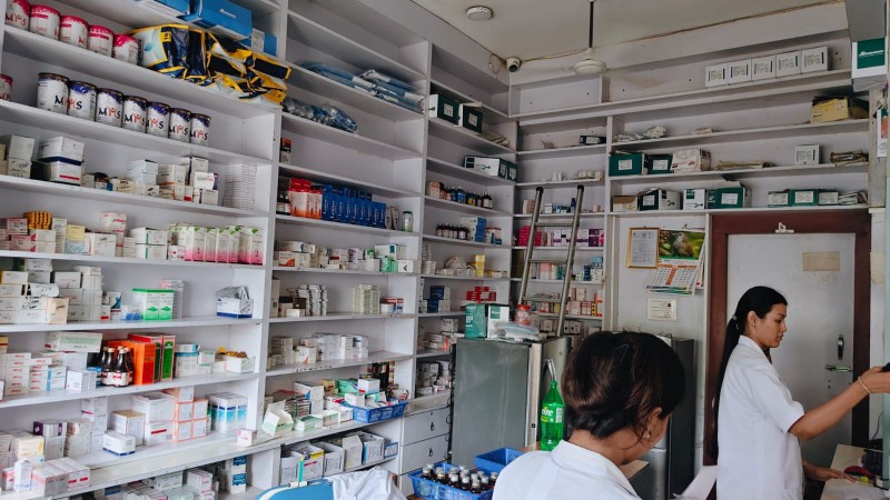 फार्मेसी विभाग (Department of Pharmacy)